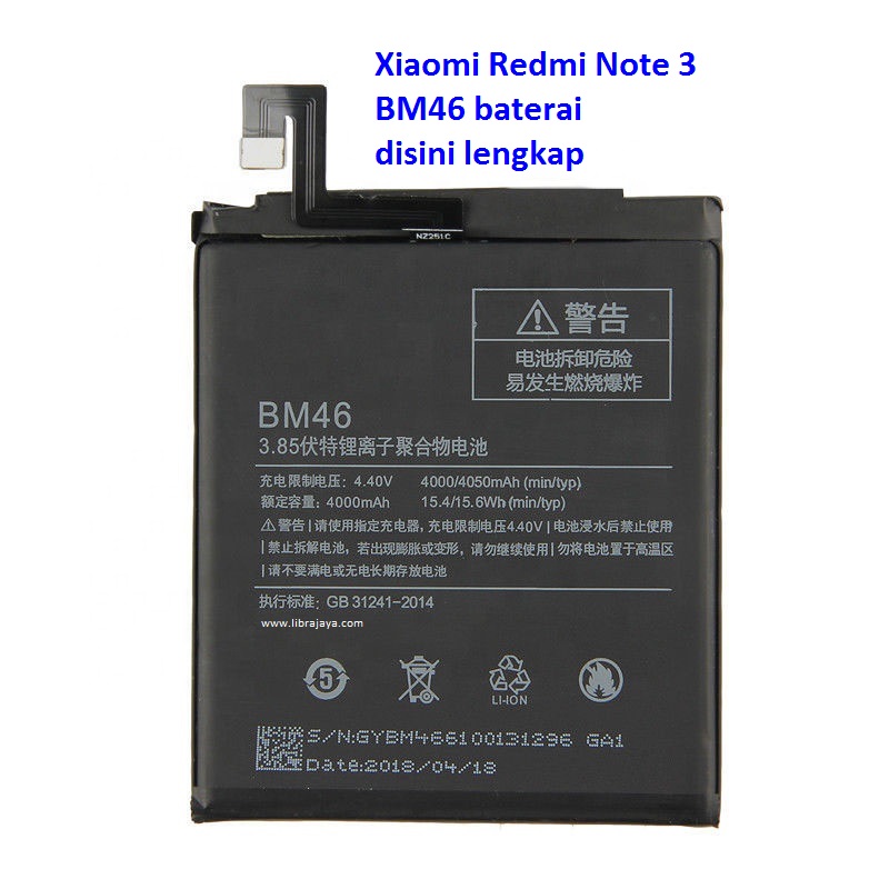 baterai-xiaomi-redmi-note-3-bm46