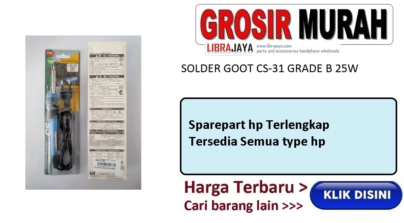 Jual Solder Goot Cs-31 Grade B 25W