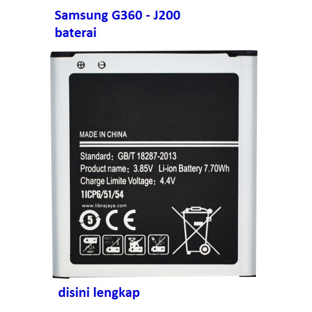 Jual Baterai Samsung G360 Baterai Battery