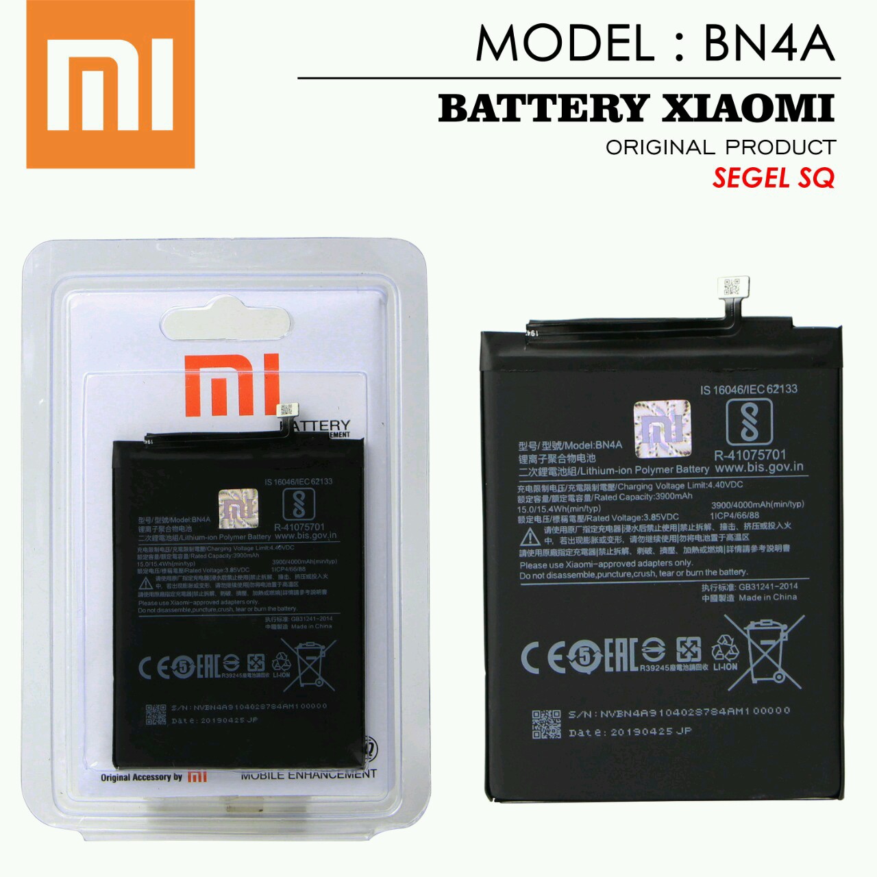 Jual Batre Xiaomi Redmi Note 7 Segel SQ Baterai Battery