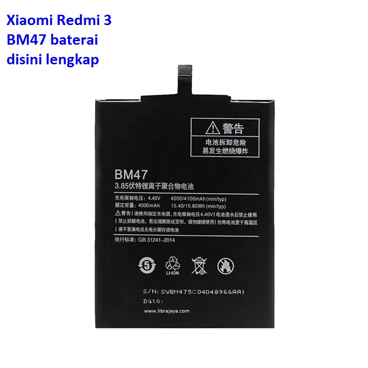 baterai-xiaomi-redmi-3-bm47