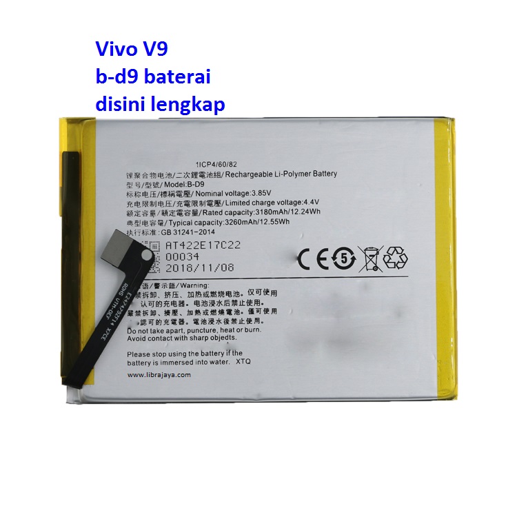 baterai-vivo-v9-b-d9-3760