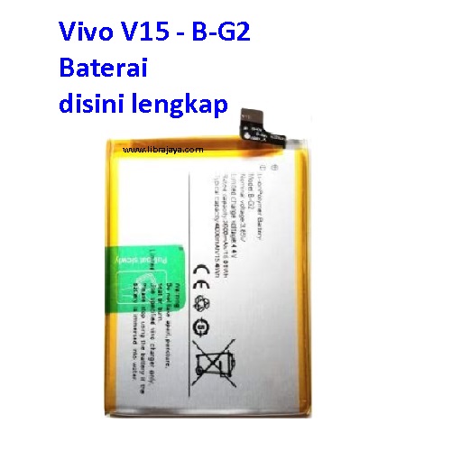 batre-vivo-v15-b-g2