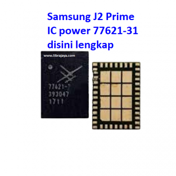 aisi power samsung j2 prime