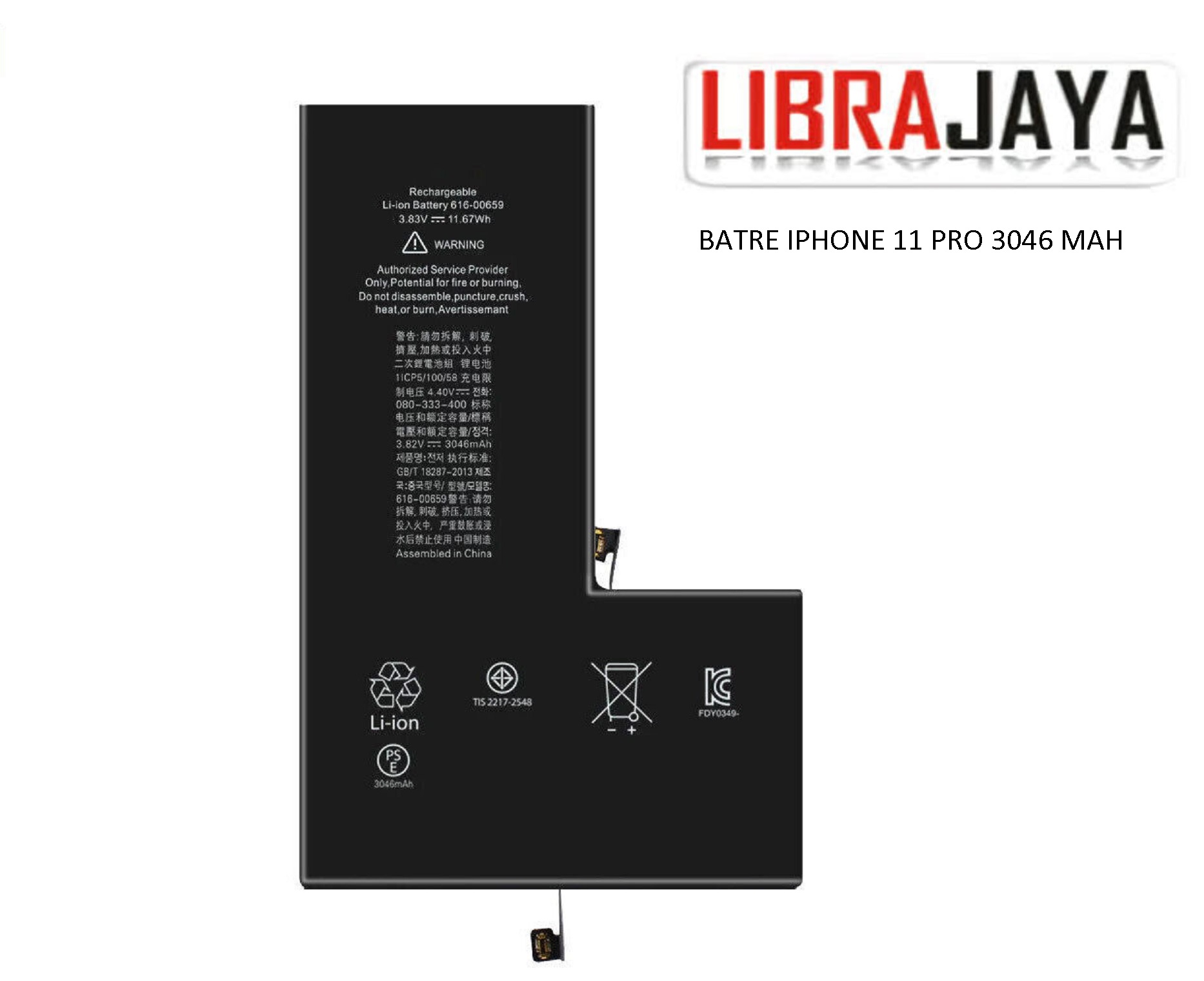 Jual Batre Iphone 11 Pro 3046 Mah Baterai Battery