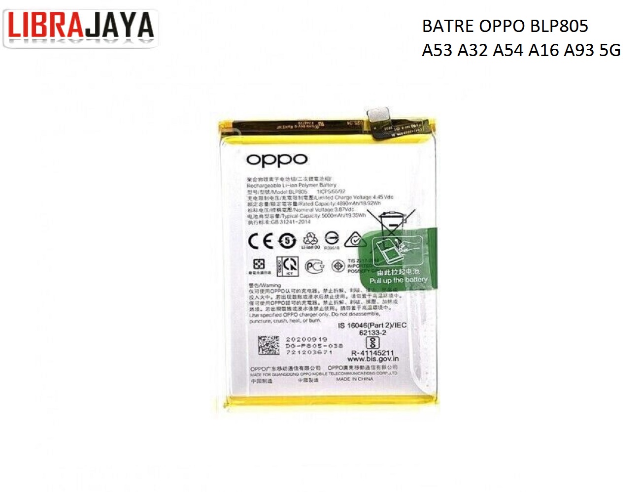 Jual Batre Oppo Blp805 A53 Baterai Battery