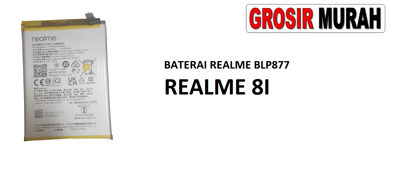 BATERAI REALME BLP877 REALME 8I Batre Battery Grosir Sparepart hp