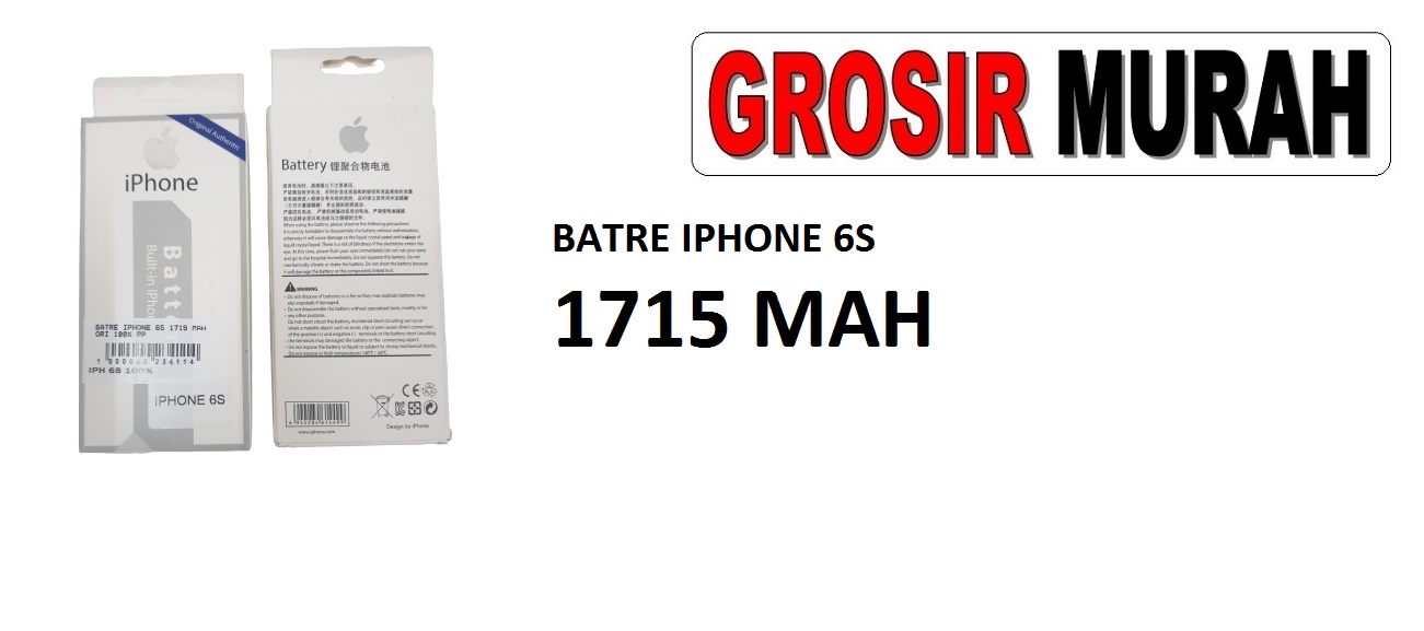 Jual Iphone 6S 1715 Mah Baterai Baterai Battery