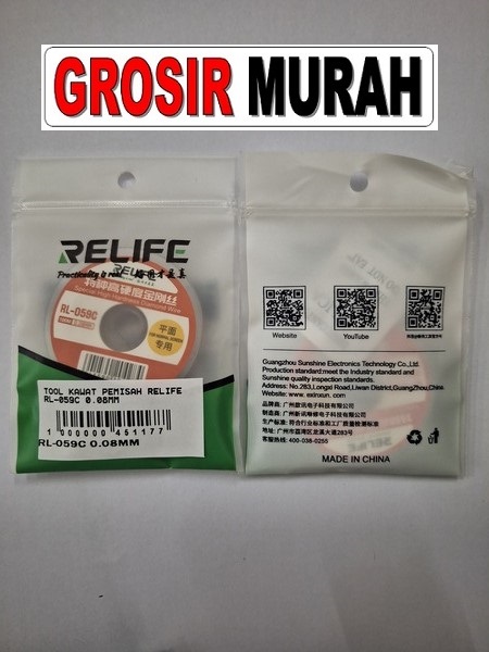 Kawat Pemisah Relife Rl-059C 0.08Mm Perlengkapan Service Toolkit Alat Serpis teknisi hp