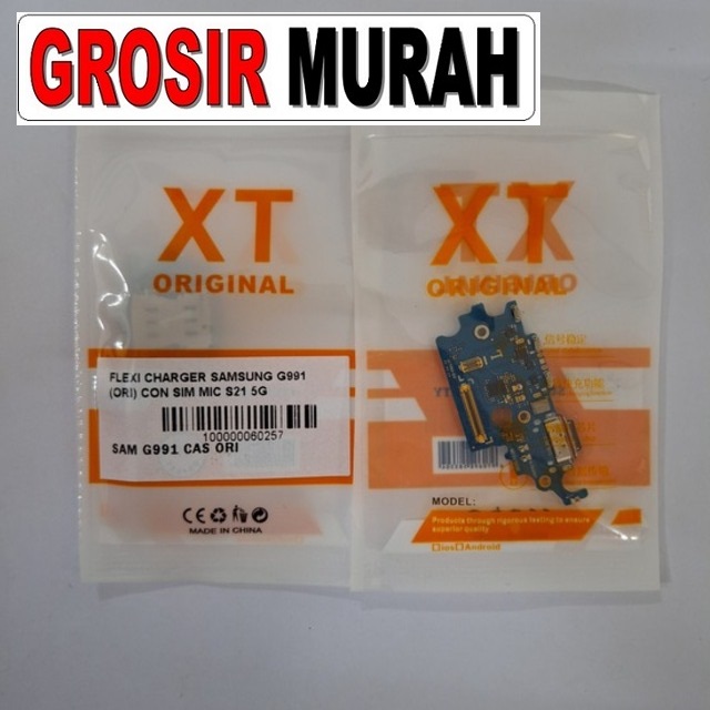 Flexi Charger Samsung G991 (Ori) Con Sim Mic S21 5G Fleksibel Flexible Fleksi Flexibel Flex Con Tc Connector Pcb Konektor cas papan board charging