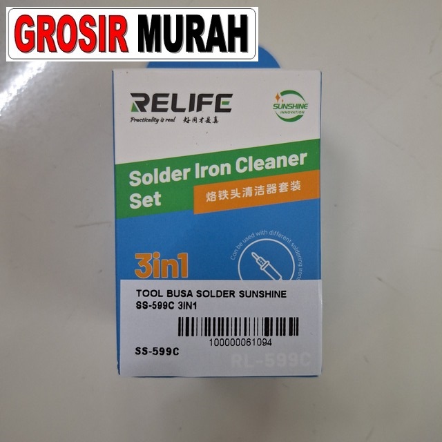 Busa Solder Sunshine Ss-599C 3In1 Perlengkapan Service Toolkit Alat Serpis teknisi Spare Part Hp