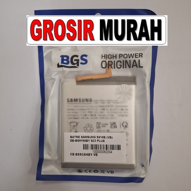 Batre Samsung S916B Eb-Bs916Aby S23 Plus Baterai Battery Bergaransi