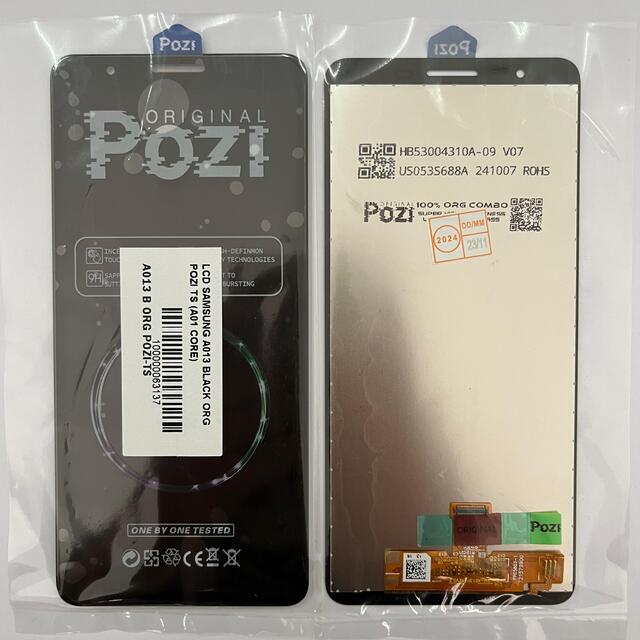 Jual Samsung A013 A01 Core Lcd