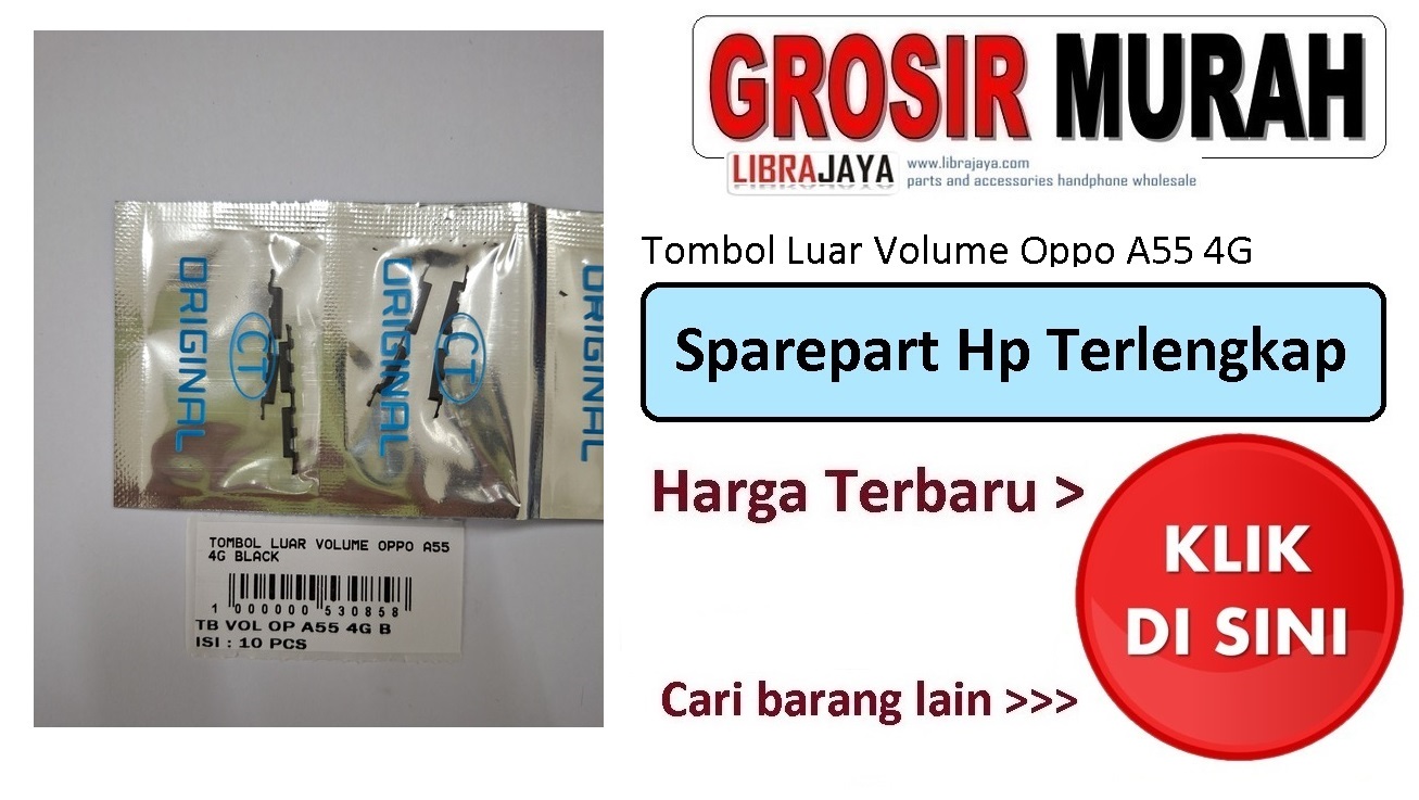 Jual Tombol Luar Volume Oppo A55 4G