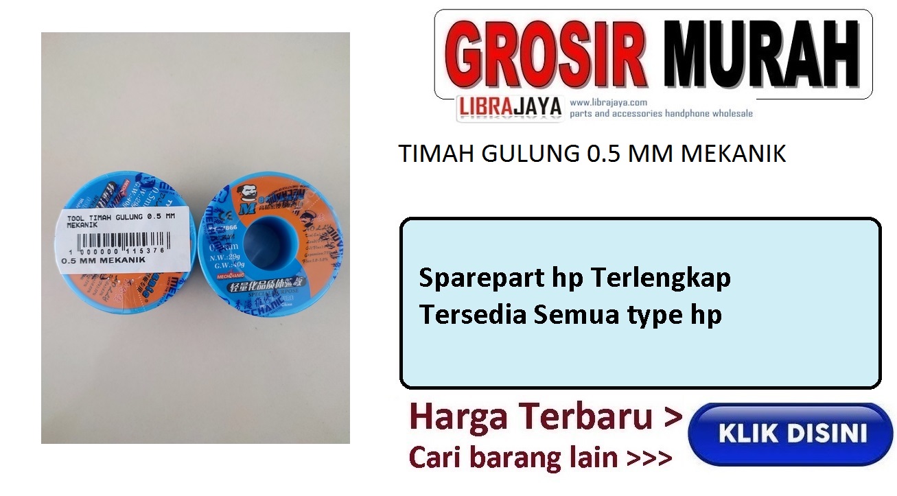 Jual Timah Gulung 0.5 Mm Mekanik